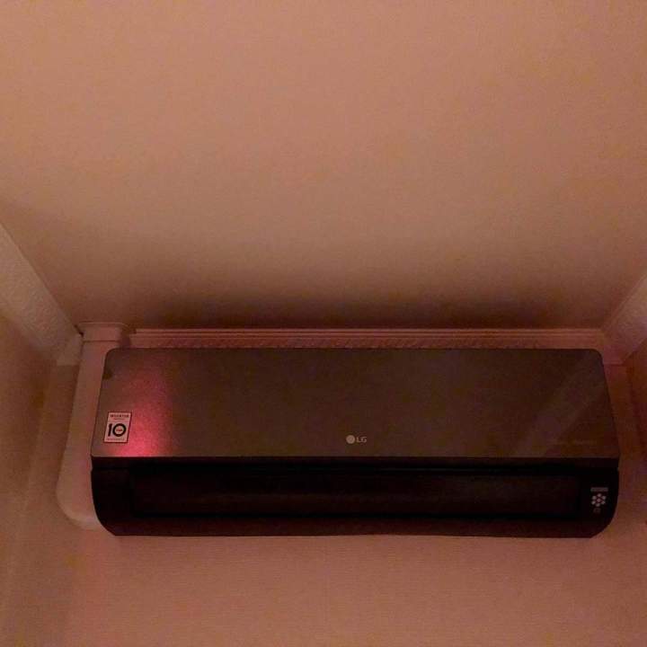 Climatiseur mural LG ArtCool Inverter, Yvelines